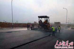 中鐵二十局市政公司緯六十三路項(xiàng)目迎來(lái)關(guān)鍵節(jié)點(diǎn) xz4路瀝青路面及路橋附屬工程建筑勞務(wù)分包施工圓滿(mǎn)完成